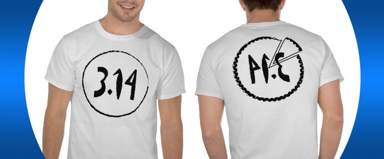 314-pie-via-zazzle